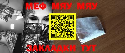 мдпв Заволжье