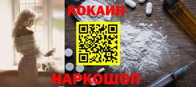 мдма Жуковский