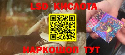 мдма Жуковский