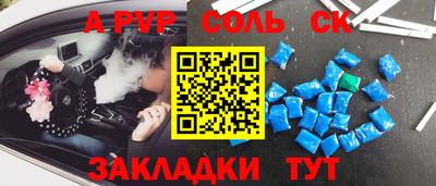 мдпв Заволжье