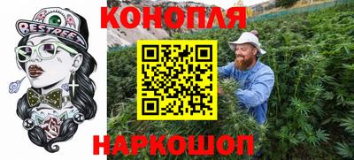 кокаин Заводоуковск