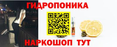 мдма Жуковский