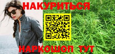 мдма Жуковский
