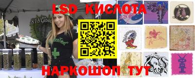 кокаин Заводоуковск