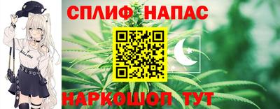 кокаин Заводоуковск