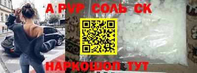 мдпв Заволжье
