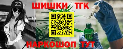 мдма Жуковский