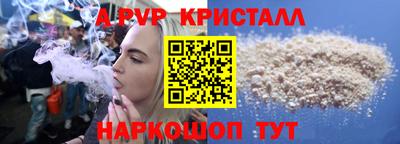 мдпв Заволжье