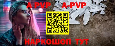 мдма Жуковский