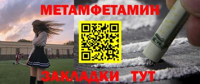мдпв Заволжье
