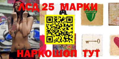 мдпв Заволжье