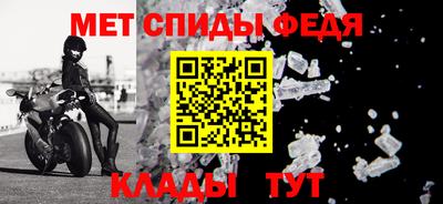 кокаин Заводоуковск