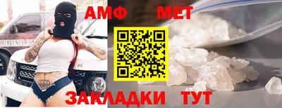 кокаин Заводоуковск