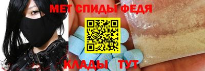 мдма Жуковский