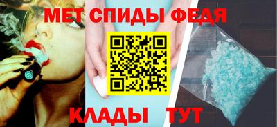 кокаин Заводоуковск