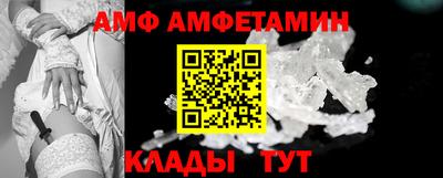 мдма Жуковский