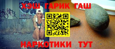 кокаин Заводоуковск