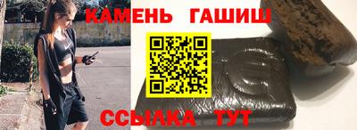 кокаин Заводоуковск