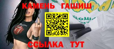 мдма Жуковский
