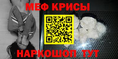 кокаин Заводоуковск
