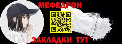 кокаин Заводоуковск