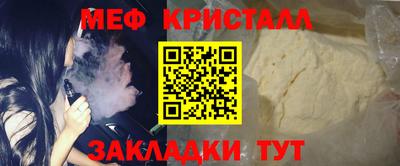 мдпв Заволжье